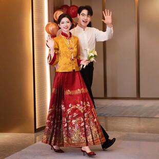 朱雀记中式孕妇马面裙婚服敬酒服订婚礼服裙大码胖mm遮肚秋冬秀禾