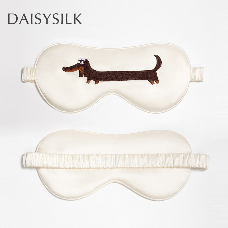 DAISYSILK真丝眼罩遮光睡眠专用可爱腊肠狗双面桑蚕丝睡觉男女士