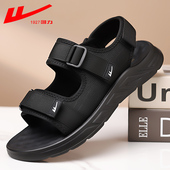 男士 男式 2025新款 防滑耐磨家用户外穿两用休闲凉拖鞋 夏季 回力凉鞋