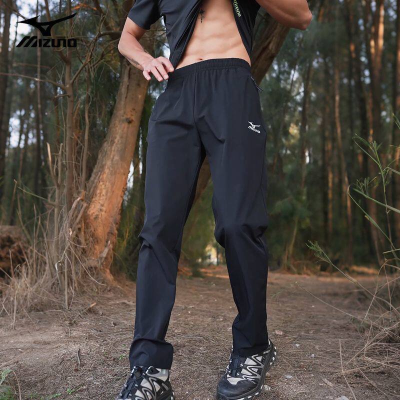 Mizuno/美津浓刺绣高弹冰丝速干裤夏季薄款透气男女士户外登山裤