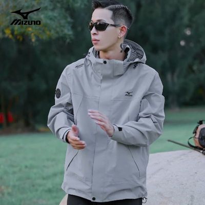 Mizuno/美津浓户外三合一冲锋衣