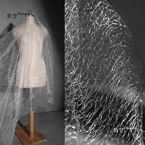 diy镂空设计师服装婚纱布料