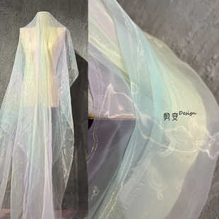 软七彩渐变彩虹欧根纱面料水光网纱裙子服装背景拍摄装饰diy布料