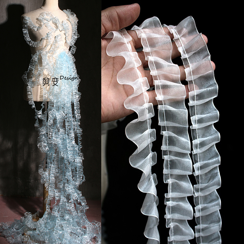 透明压褶小荷叶边服装布料裙子下摆装饰薄网纱花边设计师辅料面料