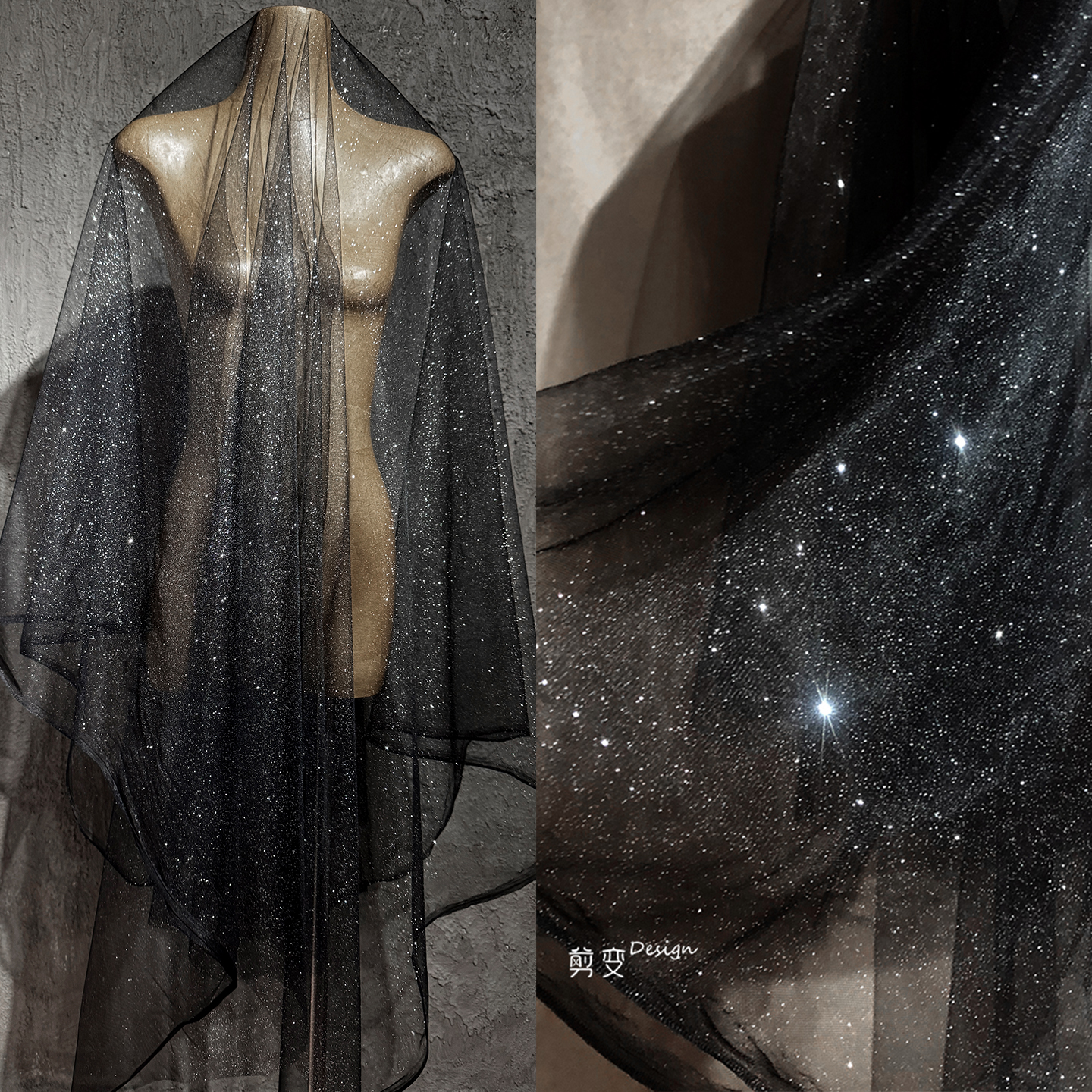 闪光夜 烫金闪粉透视网纱网布面料演出汉服婚纱diy装饰设计师布料