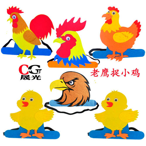 老鹰捉小鸡头饰动物帽子幼儿园