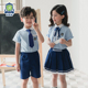 幼儿园园服夏装班服定制小学生合唱礼服演出服儿童毕业套装校团服