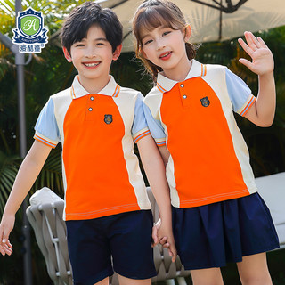 幼儿园园服夏季新款运动二件套春秋装纯棉短袖校服定制小学生班服