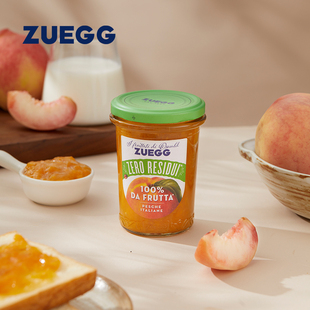 ZUEGG嘉丽果酱无蔗糖草莓酱蓝莓酱进口低脂早餐涂抹面包酱