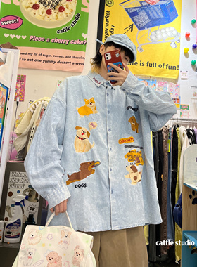 cattle赵大牛 复古水洗小狗刺绣宽松长袖衬衫衬衣秋冬外套