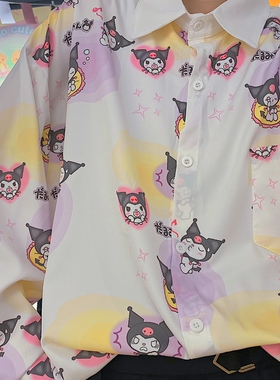 cattle赵大牛 自制童趣可爱卡通长袖翻领衬衫 情侣百搭学生外套