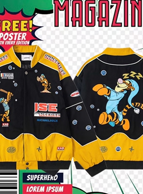 cattle赵大牛 2025新款美式童趣刺绣卡通拼色夹克外套