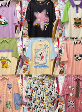 cattle赵大牛 秋季特价清仓多 优惠福利 数量有限 不退不换