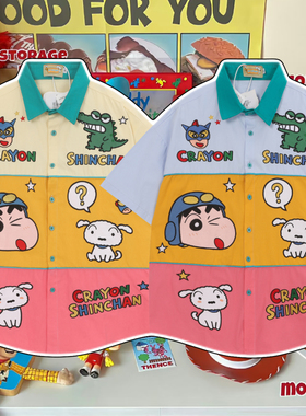 cattle赵大牛童趣卡通蜡笔小新刺绣拼接短袖衬衫男女同款情侣外套