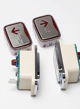 电梯按钮MTD260方形按键MTD265外呼按钮LG星玛轿厢按钮/电梯配件