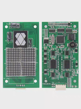 通用电梯配件外呼显示板A3N18546/A3N18545/A3N54986全新现货