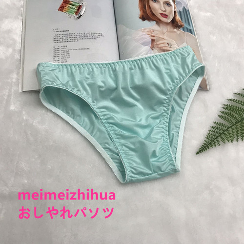 日式爽滑面料男士女性化日常内裤