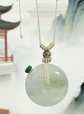 平衡小柅天山翡翠手编莲花结平安扣香氛瓶扩香项链古典风清新百搭