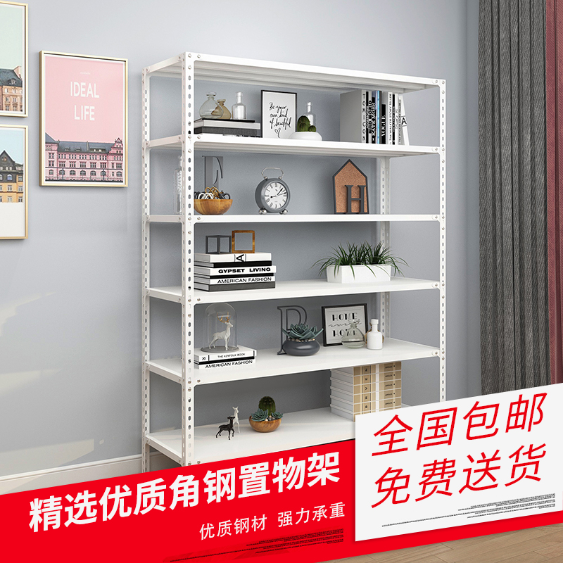 家用厨房多层卧室架子自由组合