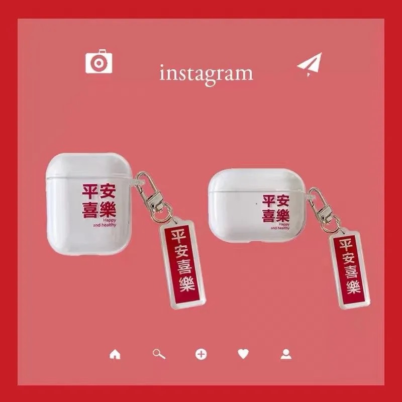 新款AirPods3蓝牙耳机防摔保护套