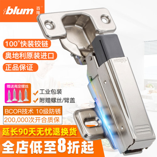 【19年老店正品保证现货速发】