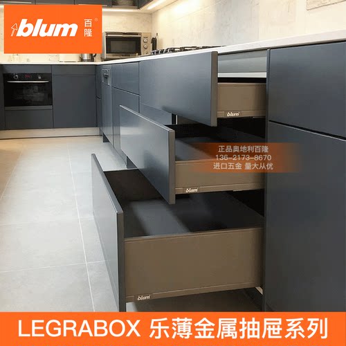 百隆骑马抽乐薄系列原装进口