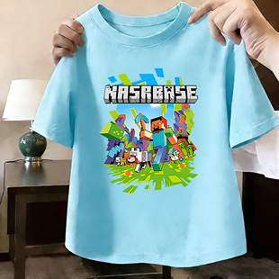 夏装 我 世界衣服儿童短袖 T恤纯棉男童半袖 潮 男孩中大童帅气童装