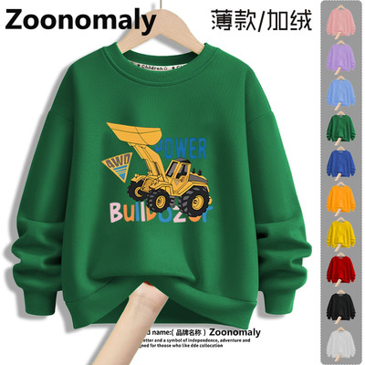 男童加绒卫衣秋冬季一体绒