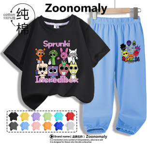2025新款夏季纯棉短袖t恤男童套装痞帅风儿童夏天半袖短裤夏装潮3
