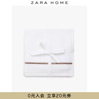Zara Home Bắc Âu Fancy Thêu mềm Giặt Khăn gia dụng 2 mảnh Set 41450724250 - Khăn tắm / áo choàng tắm khăn mặt hàn quốc