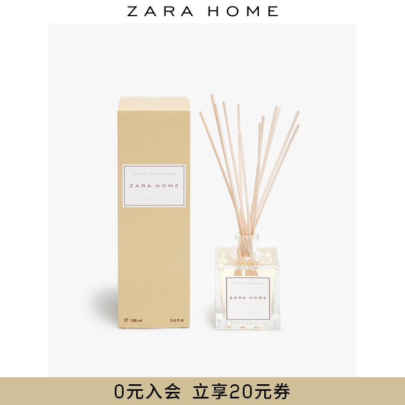 Zara Home 绿色香草系列室内细棒香薰精油(100毫升)460037035