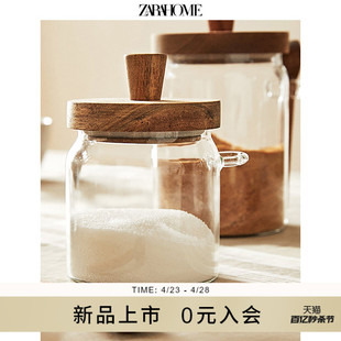 家用厨房硼硅玻璃和木制糖罐调料罐 Zara Home 欧式 44268217052