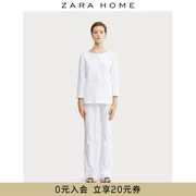 Zara Home cotton terry vải nhà 42080122250 - Khăn tắm / áo choàng tắm