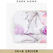 Zara Home Phong cách Bắc Âu nhà đơn giản lá tươi in trên tấm 47226089999 - Khăn trải giường