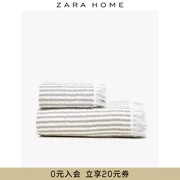 Khăn quàng Zara Home tua rua 41426013802 - Khăn tắm / áo choàng tắm