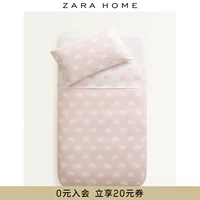 Zara Home KIDS series in hình con voi và vỏ gối cho trẻ em bộ 2 mảnh 45488565620 - Quilt Covers chăn