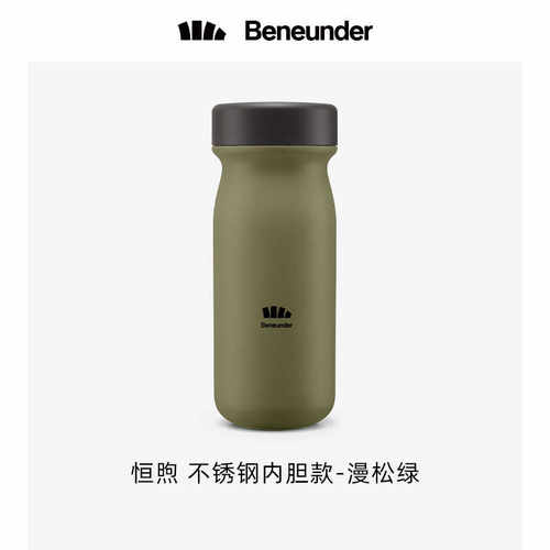 蕉下保温杯不锈钢内胆大容量保冷咖啡杯户外便携杯水壶泡茶杯