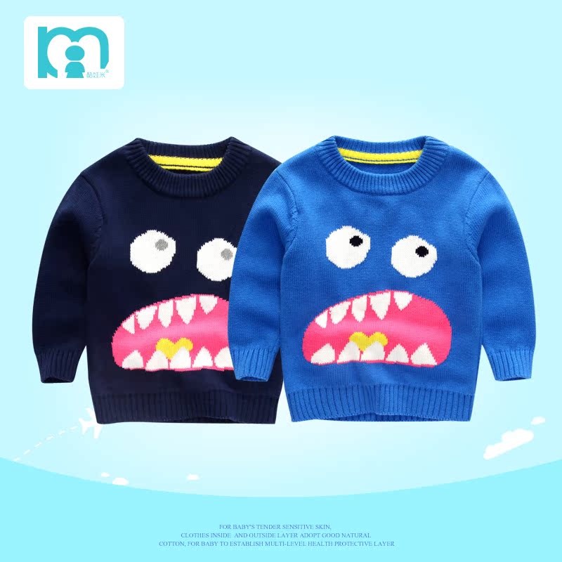 Pull enfant - Ref 2102739 Image 1