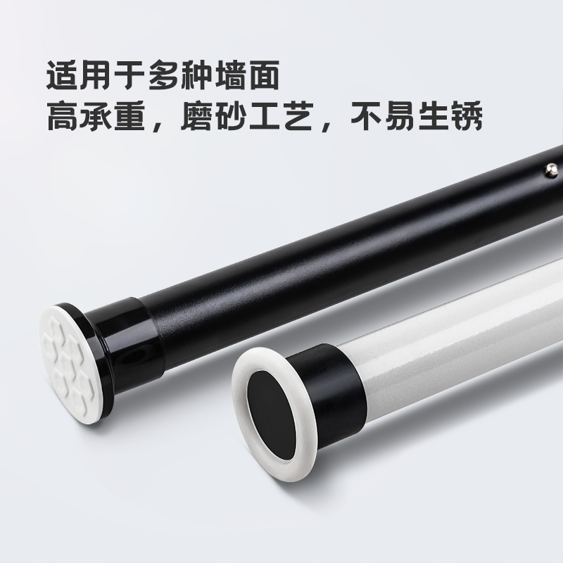 免打孔卧室弹簧试衣间窗帘杆