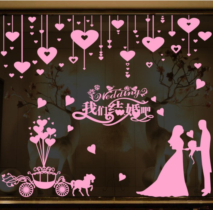 创意黄金珠宝钻石首饰店布置商铺橱窗玻璃门装饰贴纸情人节墙贴画