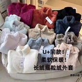 苏苏家 外套470137 长绒摇粒绒柔软保暖拉链茄克长袖 女装 秋冬款