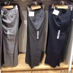 缘单！春夏男装通勤快干轻型透气抽绳EZY薄款休闲裤九分裤西裤