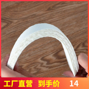 20双装发财路超薄一次性抛弃型木浆鞋垫夏季吸汗防滑透气卫生鞋垫