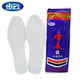 步云正品 803第三代防臭鞋 垫男中草药物除臭吸汗防脚臭一次性棉布