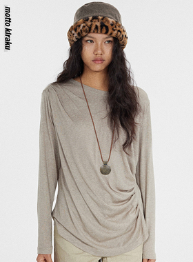 MottoKiraku 燕麦色深灰色圆领不对称桑蚕丝褶皱慵懒基础长袖t恤