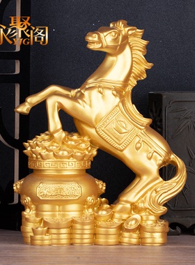 马摆件生肖马聚宝盆马到成功家居客厅办公室唐马装饰品