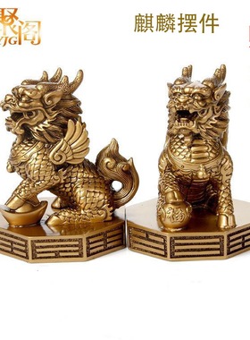 一对办公室玄关永聚阁合成树脂