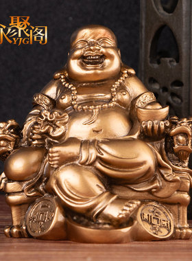 招财弥勒佛摆件汽车装饰品摆设家居风水装饰品笑口常开大肚佛