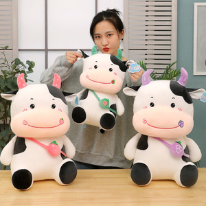 软体生肖牛公仔水果儿童毛绒玩具