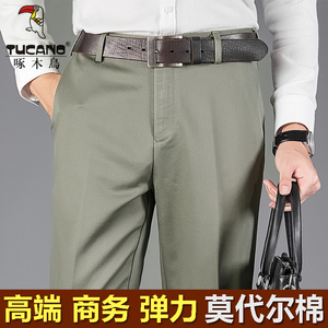 啄木鸟莫代棉弹力宽松商务休闲裤
